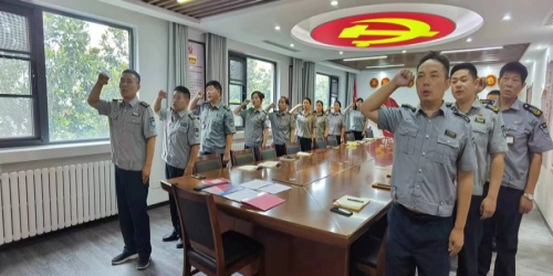 公司黨支部開(kāi)展5月份“強(qiáng)化黨紀(jì)教育，筑牢思想防線(xiàn)”主題黨日活動(dòng)